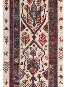 Serab 10' Runner